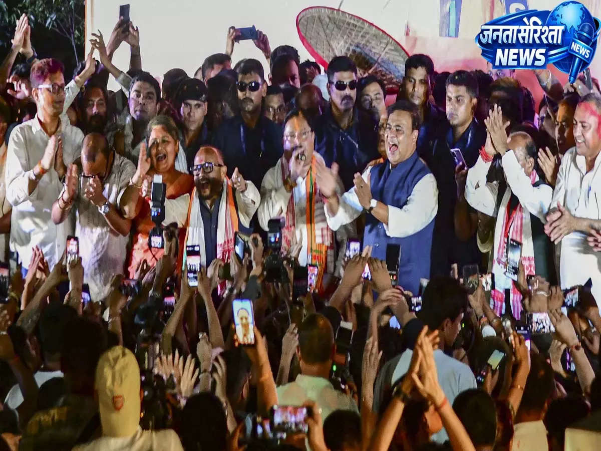 Guwahati: 12 मई को होगा असम की नई सरकार का शपथ ग्रहण Guwahati: 12 मई को होगा असम की नई सरकार का शपथ ग्रहण