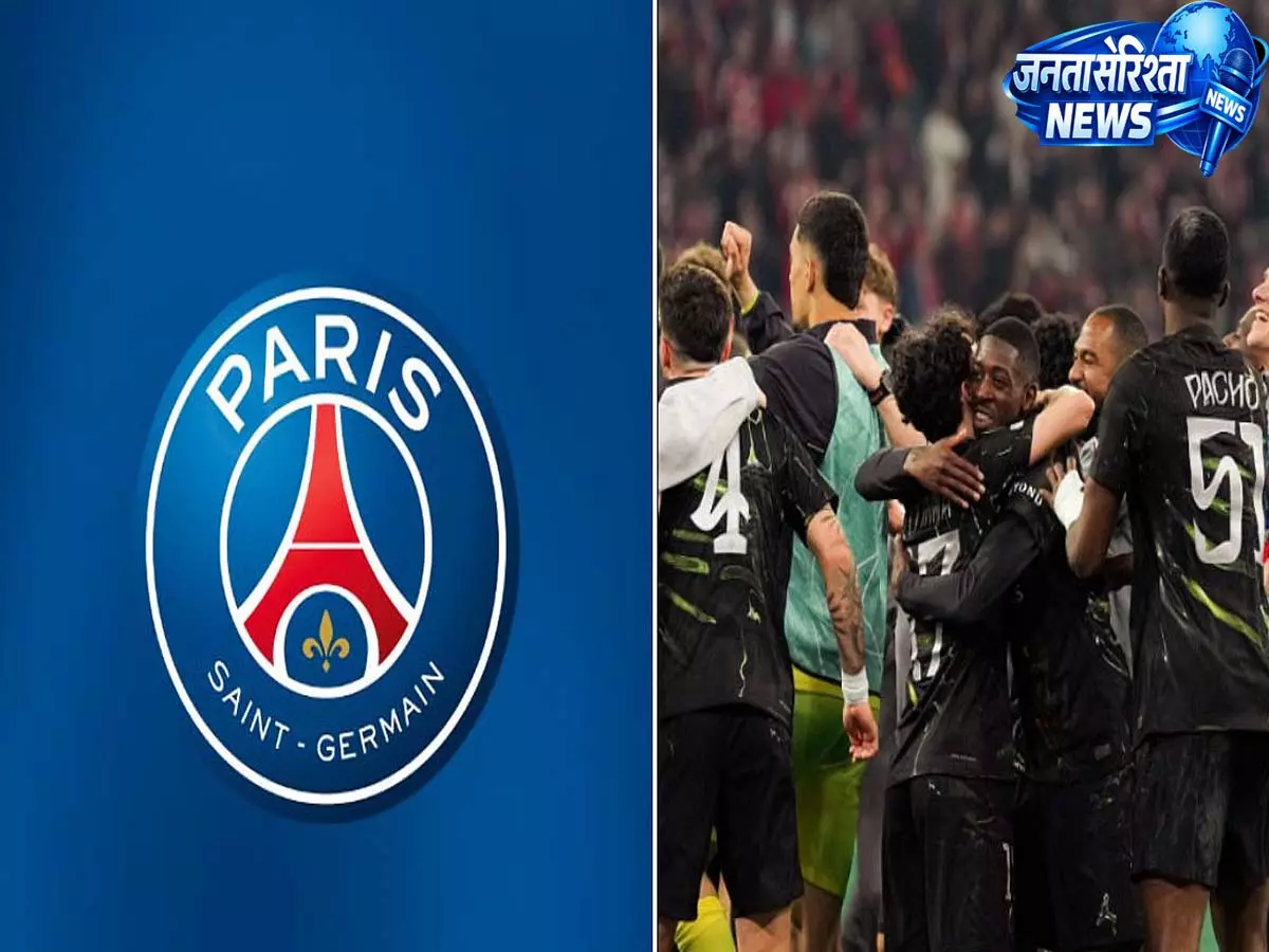 PSG ने बायर्न म्यूनिख को हराकर लगातार दूसरी बार UEFA चैंपियंस लीग फाइनल में बनाई जगह PSG ने बायर्न म्यूनिख को हराकर लगातार दूसरी बार UEFA चैंपियंस लीग फाइनल में बनाई जगह