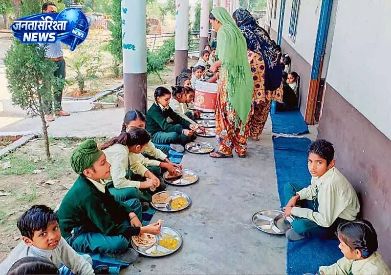 Punjab: मिड-डे मील विवाद, कांग्रेस के आरोपों पर शिक्षा विभाग का जवाब Punjab: मिड-डे मील विवाद, कांग्रेस के आरोपों पर शिक्षा विभाग का जवाब