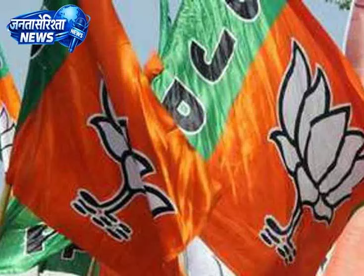 BJP ने धमाकों को चुनावी मुद्दा बनाने पर CM मान की निंदा की BJP ने धमाकों को चुनावी मुद्दा बनाने पर CM मान की निंदा की