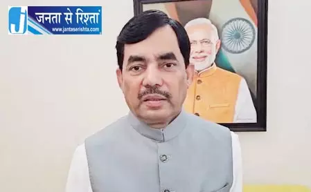पश्चिम बंगाल में TMC के गुंडों का अच्छे से इलाज किया जाएगा : शाहनवाज हुसैन पश्चिम बंगाल में TMC के गुंडों का अच्छे से इलाज किया जाएगा : शाहनवाज हुसैन