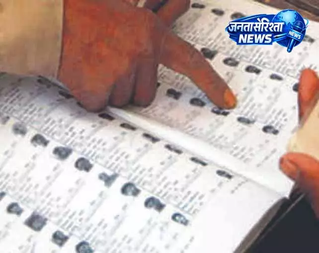 BJP ने कांगड़ा जिला परिषद चुनाव में पेश किए नए उम्मीदवार BJP ने कांगड़ा जिला परिषद चुनाव में पेश किए नए उम्मीदवार