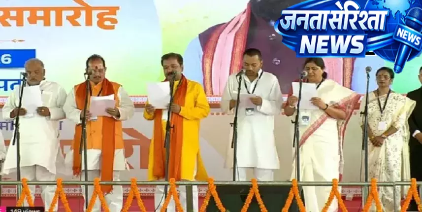 Bihar : मंत्रिपरिषद का पहला विस्तार, 32 नए मंत्रियों ने ली शपथ Bihar : मंत्रिपरिषद का पहला विस्तार, 32 नए मंत्रियों ने ली शपथ
