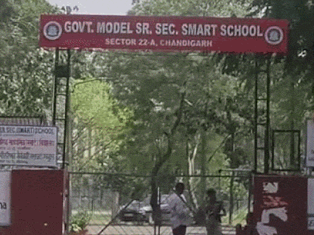 Chandigarh: पीएमटी परीक्षा का नया शेड्यूल आया Chandigarh: पीएमटी परीक्षा का नया शेड्यूल आया