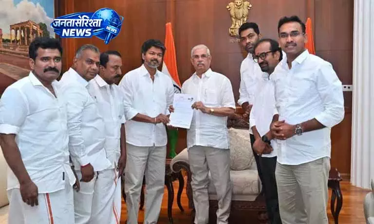 Chennai: राज्यपाल ने TVK से विधायकों के समर्थन की लिखित पुष्टि मांगी Chennai: राज्यपाल ने TVK से विधायकों के समर्थन की लिखित पुष्टि मांगी