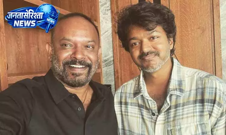Venkat Prabhu ने विजय के समर्थन में ‘पदयप्पा’ डायलॉग शेयर किया Venkat Prabhu ने विजय के समर्थन में ‘पदयप्पा’ डायलॉग शेयर किया