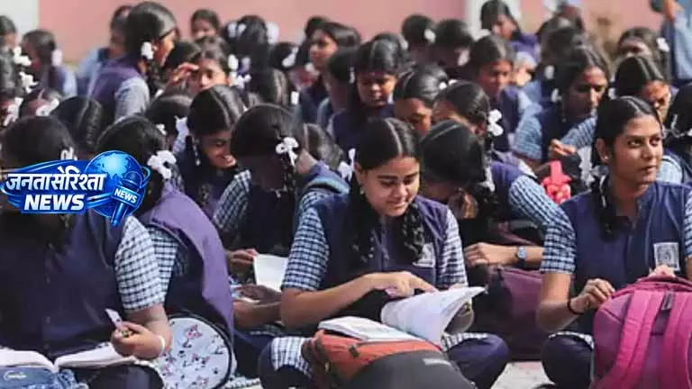 Tamil Nadu: बोर्ड नतीजों पर नई सरकार की नीति स्पष्ट होने तक रोक Tamil Nadu: बोर्ड नतीजों पर नई सरकार की नीति स्पष्ट होने तक रोक