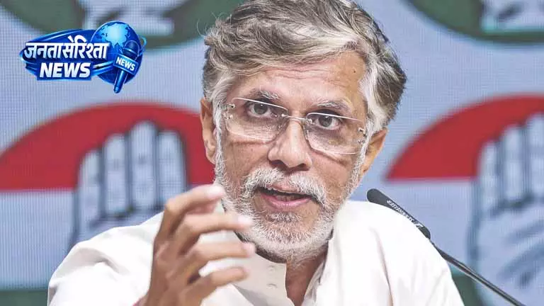 Tamil Nadu: समान विचारधारा वाली पार्टियों के एकजुट होने पर कांग्रेस ने दिया समर्थन Tamil Nadu: समान विचारधारा वाली पार्टियों के एकजुट होने पर कांग्रेस ने दिया समर्थन