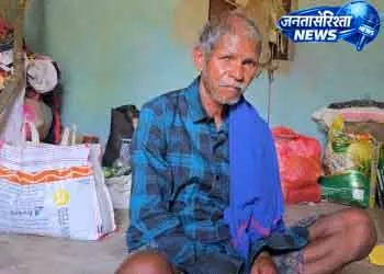 Keonjhar जीतू मुंडा ने बहन के अंतिम संस्कार से जुड़ी रस्मों का पालन किया Keonjhar जीतू मुंडा ने बहन के अंतिम संस्कार से जुड़ी रस्मों का पालन किया