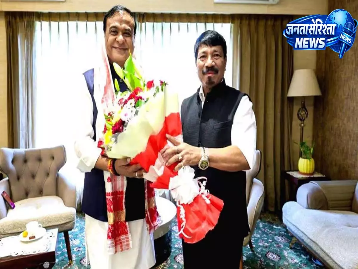 Assam: AGP ने हिमंत बिस्वा सरमा को अगला मुख्यमंत्री बनने का समर्थन दिया Assam: AGP ने हिमंत बिस्वा सरमा को अगला मुख्यमंत्री बनने का समर्थन दिया