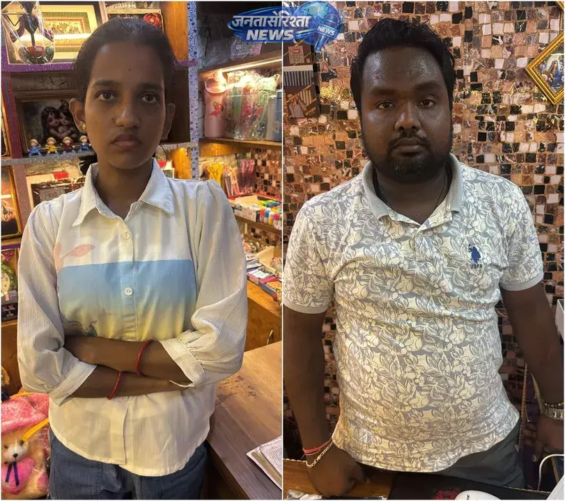 ओडिशा विजिलेंस की बड़ी कार्रवाई, KCC बैंक गबन मामले में दो और गिरफ्तार ओडिशा विजिलेंस की बड़ी कार्रवाई, KCC बैंक गबन मामले में दो और गिरफ्तार