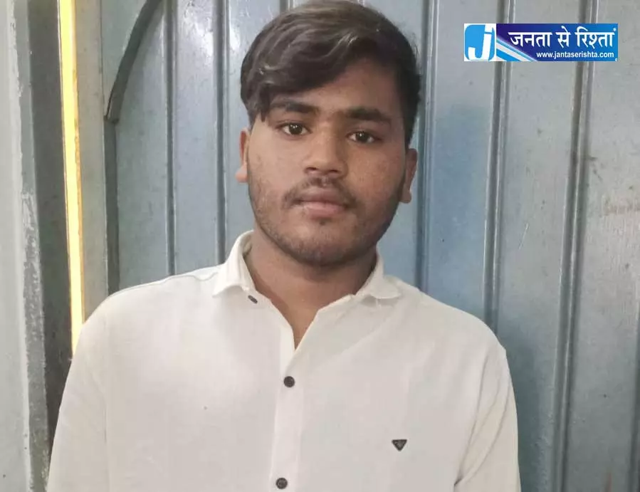 रायपुर कोटा में चाकू से लोगों को डराया, बदमाश गिरफ्तार रायपुर कोटा में चाकू से लोगों को डराया, बदमाश गिरफ्तार