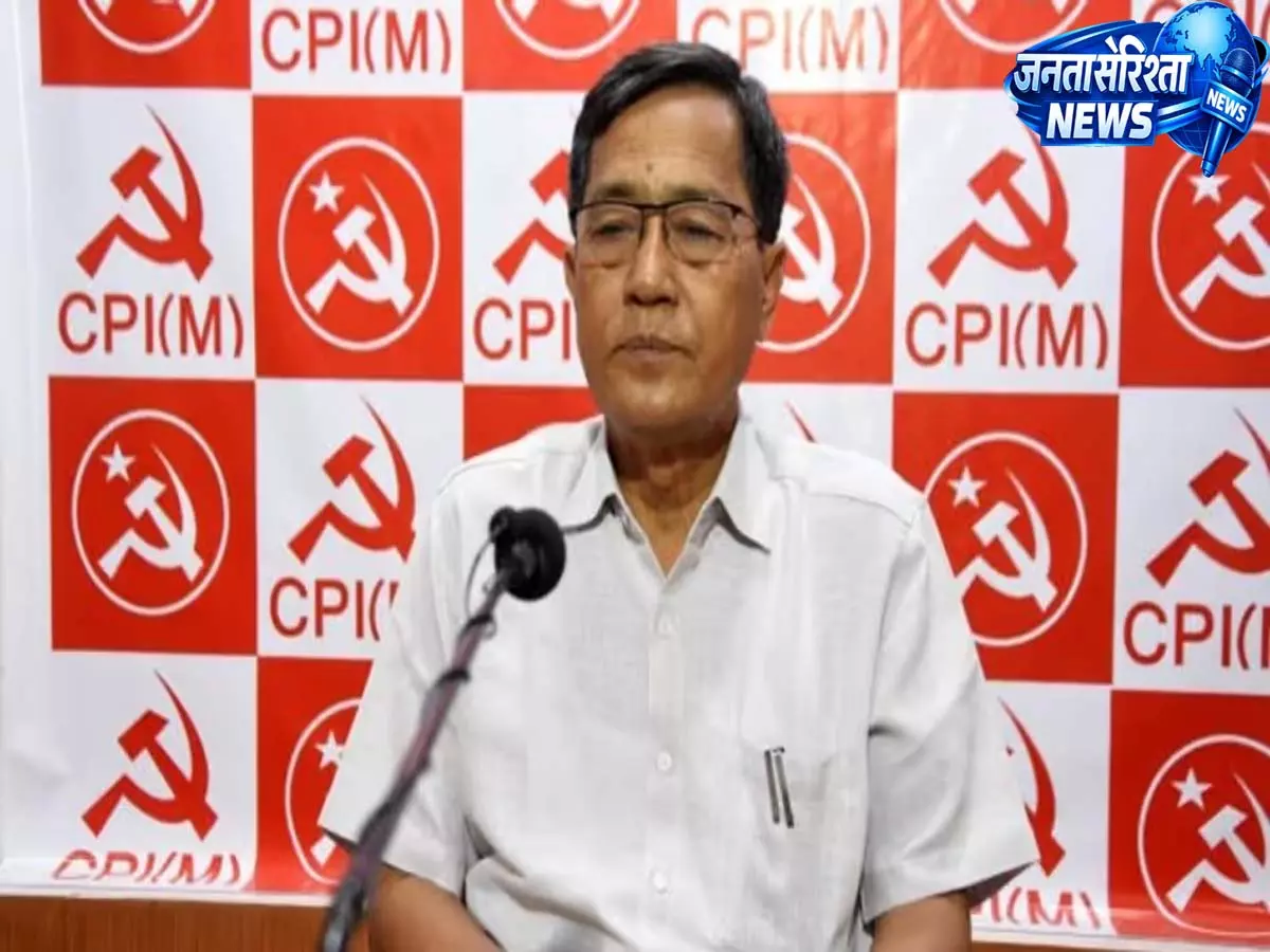 CPIM ने त्रिपुरा में चुनावी हार की समीक्षा, ग्राम परिषद चुनावों की तैयारी शुरू CPIM ने त्रिपुरा में चुनावी हार की समीक्षा, ग्राम परिषद चुनावों की तैयारी शुरू