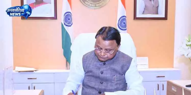 Odisha को बताया भारत का प्राकृतिक गेटवे, दोनों तटों के विकास पर CM का जोर Odisha को बताया भारत का प्राकृतिक गेटवे, दोनों तटों के विकास पर CM का जोर