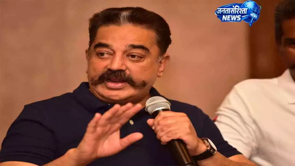 Chennai कमल हासन: बहुमत विधानसभा में साबित होना चाहिए, राजभवन में नहीं Chennai कमल हासन: बहुमत विधानसभा में साबित होना चाहिए, राजभवन में नहीं