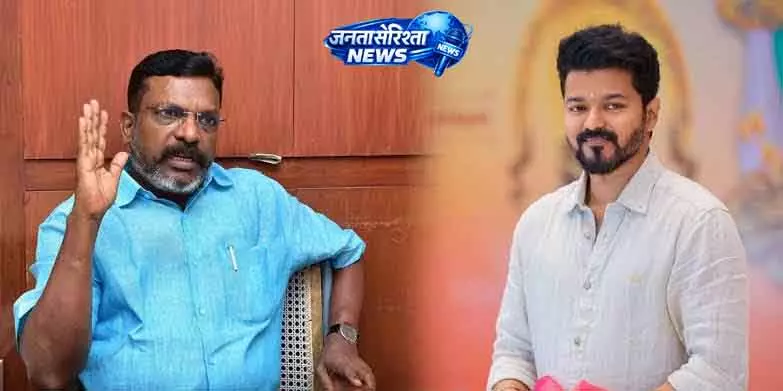 Chennai विजय को पदभार संभालने की अनुमति दें: थिरुमावलवन Chennai विजय को पदभार संभालने की अनुमति दें: थिरुमावलवन
