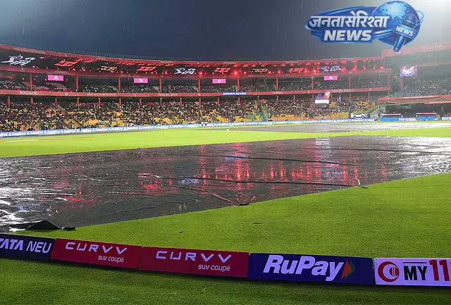 IPL 2026 फाइनल बेंगलुरु से अहमदाबाद शिफ्ट, KSCA ने BCCI से स्पष्टता मांगी IPL 2026 फाइनल बेंगलुरु से अहमदाबाद शिफ्ट, KSCA ने BCCI से स्पष्टता मांगी