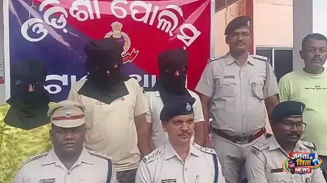 Khurda में 50 लाख रुपये की ब्राउन शुगर के साथ तीन गिरफ्तार Khurda में 50 लाख रुपये की ब्राउन शुगर के साथ तीन गिरफ्तार