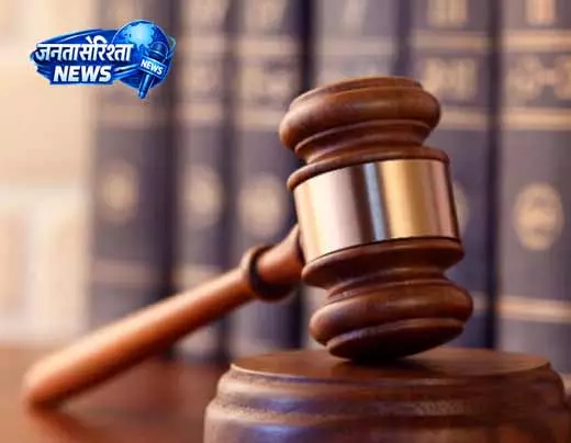 Jammu HC का फैसला, सभी नई नियुक्तियों में वैध और पारदर्शी भर्ती सुनिश्चित हो Jammu HC का फैसला, सभी नई नियुक्तियों में वैध और पारदर्शी भर्ती सुनिश्चित हो