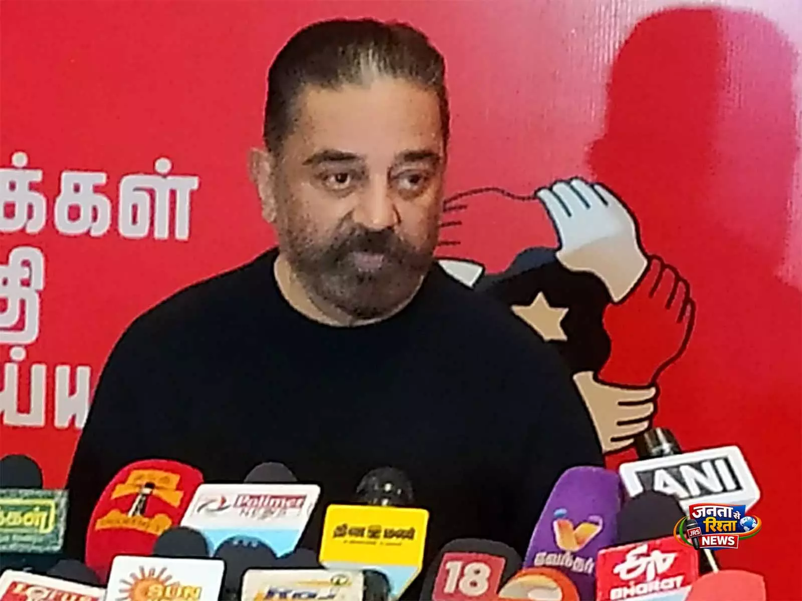 Vijay को सरकार बनाने के लिए आमंत्रित न करना तमिलनाडु के जनादेश का अपमान होगा: कमल हासन Vijay को सरकार बनाने के लिए आमंत्रित न करना तमिलनाडु के जनादेश का अपमान होगा: कमल हासन