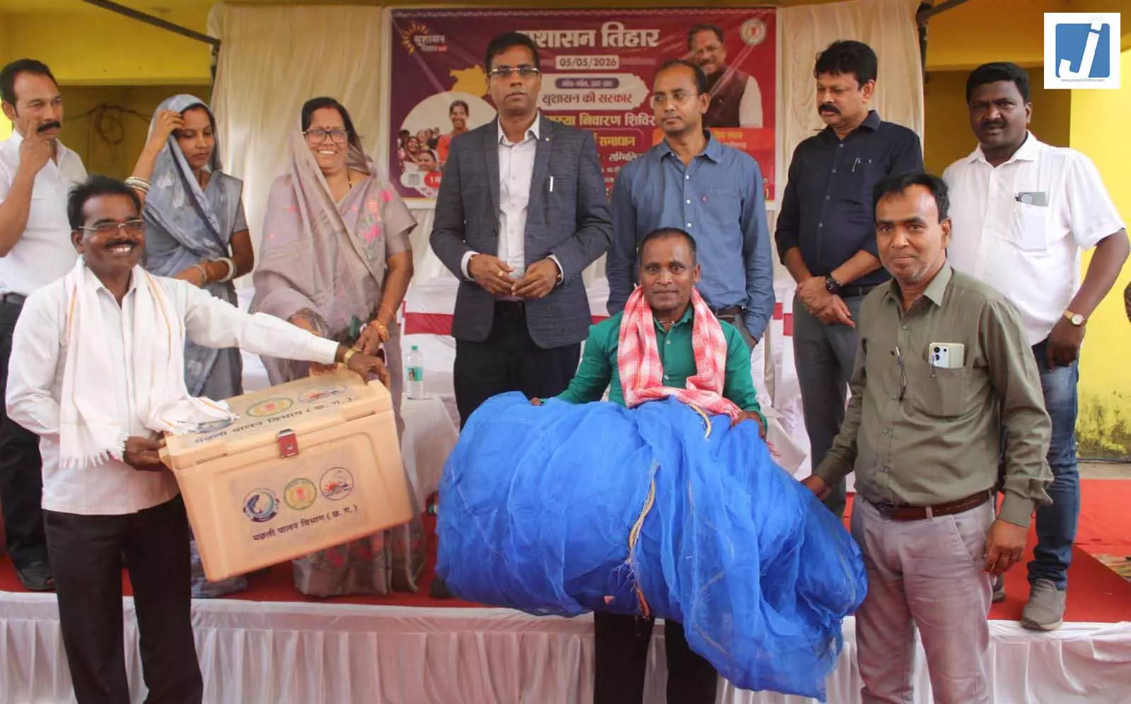 सुशासन तिहार: उलखर और बड़े नावापारा में उमड़ा जनसैलाब सुशासन तिहार: उलखर और बड़े नावापारा में उमड़ा जनसैलाब