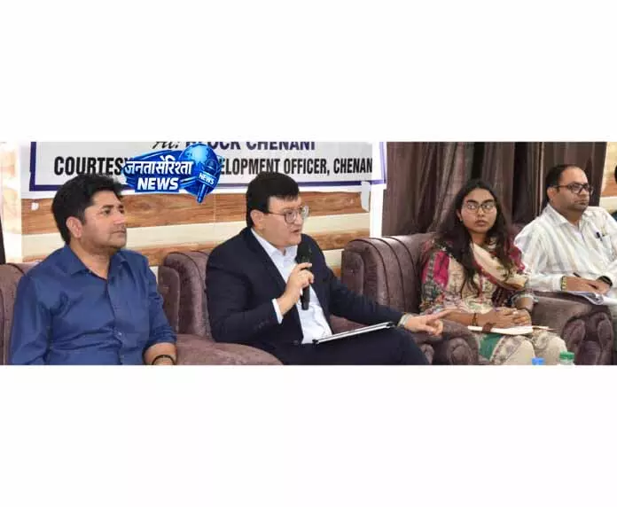 चेनानी में DC के जनसंपर्क शिविर से ग्रामीणों को मिली मदद और जानकारी चेनानी में DC के जनसंपर्क शिविर से ग्रामीणों को मिली मदद और जानकारी
