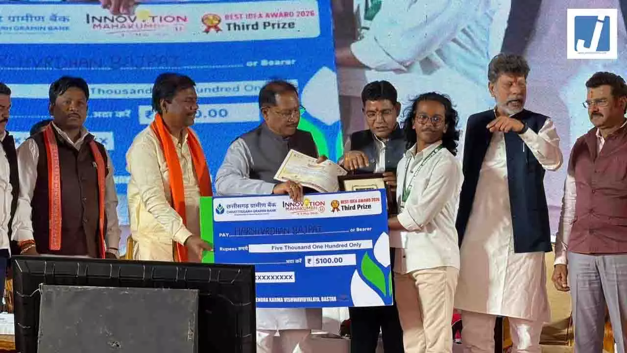 सल्फी को नई पहचान देने की कोशिश, बस्तर के हर्षवर्धन का अनोखा प्रयोग सल्फी को नई पहचान देने की कोशिश, बस्तर के हर्षवर्धन का अनोखा प्रयोग