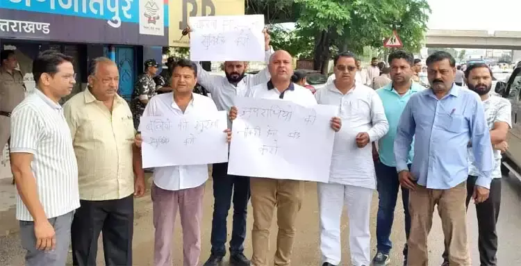 Haridwar: बाल शोषण मुद्दे पर कांग्रेस ने उठाई आवाज Haridwar: बाल शोषण मुद्दे पर कांग्रेस ने उठाई आवाज