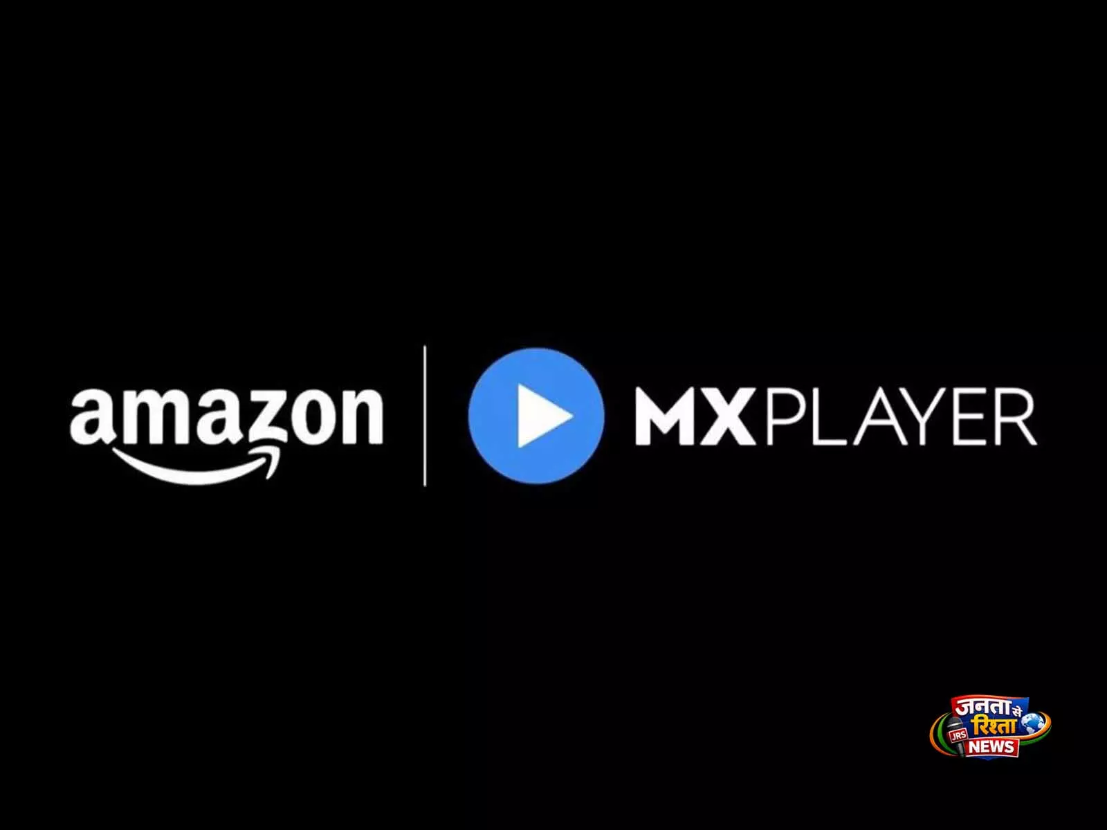 OTT का दौर: Prime Video और Amazon MX Player एक हुए, पूरी जानकारी अंदर OTT का दौर: Prime Video और Amazon MX Player एक हुए, पूरी जानकारी अंदर