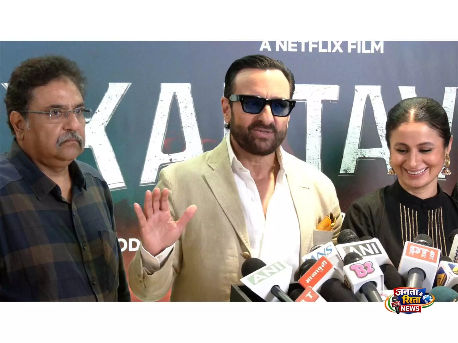 ‘Kartavya’ ट्रेलर लॉन्च में सैफ अली खान का बयान, “मैं शाहरुख खान को अपना आइडल मानता हूं” ‘Kartavya’ ट्रेलर लॉन्च में सैफ अली खान का बयान, “मैं शाहरुख खान को अपना आइडल मानता हूं”