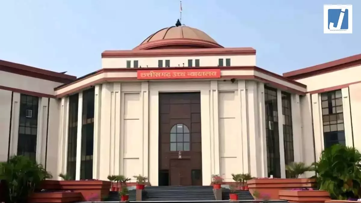 ताड़मेटला नक्सली हमला मामला, राज्य सरकार को बड़ा झटका ताड़मेटला नक्सली हमला मामला, राज्य सरकार को बड़ा झटका