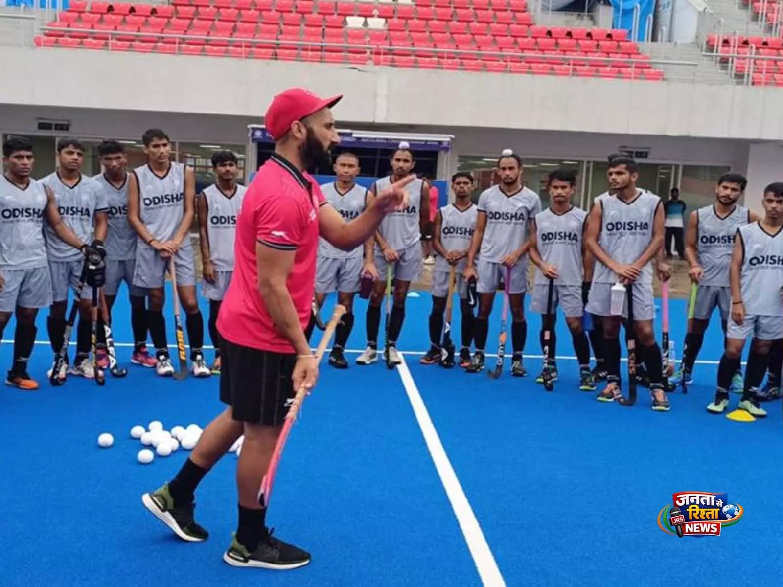 हॉकी इंडिया ने भोपाल में ऑस्ट्रेलिया के खिलाफ U-18 सीरीज़ के लिए पुरुष और महिला टीमों की घोषणा की हॉकी इंडिया ने भोपाल में ऑस्ट्रेलिया के खिलाफ U-18 सीरीज़ के लिए पुरुष और महिला टीमों की घोषणा की