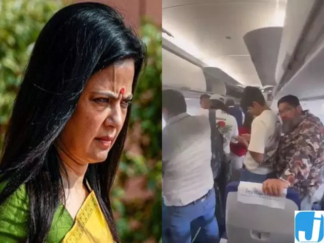 MP महुआ मोइत्रा को फ्लाइट में देखकर चोर-चोर के नारे लगाए, खुद शेयर किया Video MP महुआ मोइत्रा को फ्लाइट में देखकर चोर-चोर के नारे लगाए, खुद शेयर किया Video
