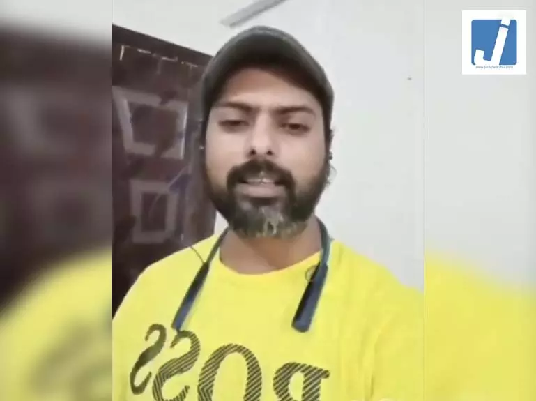 गैंगस्टर प्रिंस खान के वायरल वीडियो पर बोले नेता प्रतिपक्ष- SSP पर लगे आरोप गंभीर, जांच कराए सरकार गैंगस्टर प्रिंस खान के वायरल वीडियो पर बोले नेता प्रतिपक्ष- SSP पर लगे आरोप गंभीर, जांच कराए सरकार