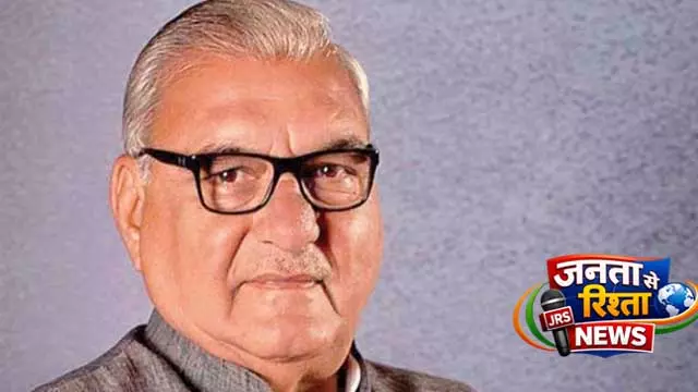 लोगों का झुकाव Congress की ओर है: हरियाणा स्थानीय निकाय चुनावों से पहले भूपिंदर सिंह हुड्डा लोगों का झुकाव Congress की ओर है: हरियाणा स्थानीय निकाय चुनावों से पहले भूपिंदर सिंह हुड्डा