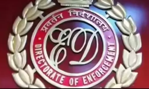 पंजाब में रेड के बाद ED ने जारी किया प्रेस नोट पंजाब में रेड के बाद ED ने जारी किया प्रेस नोट