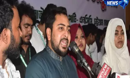 Bangladeshi MP का बंगाल चुनाव पर विवादित बयान: अल्पसंख्यकों के वोटिंग अधिकार ‘छीन लिए गए Bangladeshi MP का बंगाल चुनाव पर विवादित बयान: अल्पसंख्यकों के वोटिंग अधिकार ‘छीन लिए गए