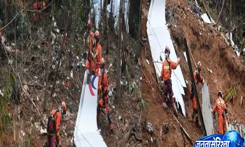 चीन का सबसे खतरनाक क्रैश: NTSB रिपोर्ट में मैनुअल इंजन कटऑफ और कॉकपिट संघर्ष, 132 की मौत चीन का सबसे खतरनाक क्रैश: NTSB रिपोर्ट में मैनुअल इंजन कटऑफ और कॉकपिट संघर्ष, 132 की मौत