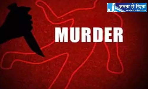 पत्नी से झगड़ा और पिता का मर्डर, कातिल संतान पत्नी से झगड़ा और पिता का मर्डर, कातिल संतान