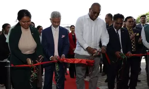 विदेश मंत्री जयशंकर ने सूरीनाम में भारत की मदद से बनी फल प्रसंस्करण इकाई का उद्घाटन किया विदेश मंत्री जयशंकर ने सूरीनाम में भारत की मदद से बनी फल प्रसंस्करण इकाई का उद्घाटन किया
