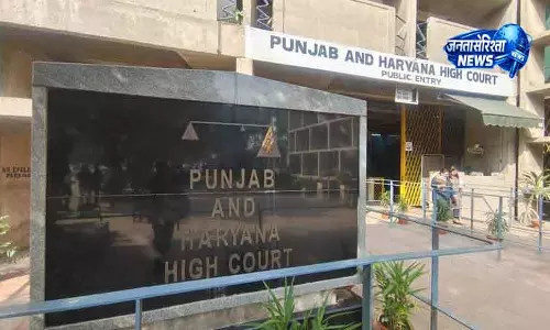 हाईकोर्ट ने Punjab को BBMB विवाद में केंद्र से संपर्क करने को कहा