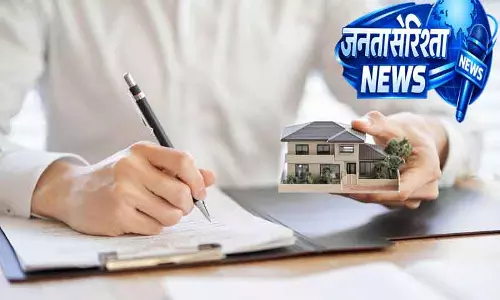 Gurugram रियल एस्टेट में 2026 में 27,000 करोड़ का निवेश Gurugram रियल एस्टेट में 2026 में 27,000 करोड़ का निवेश