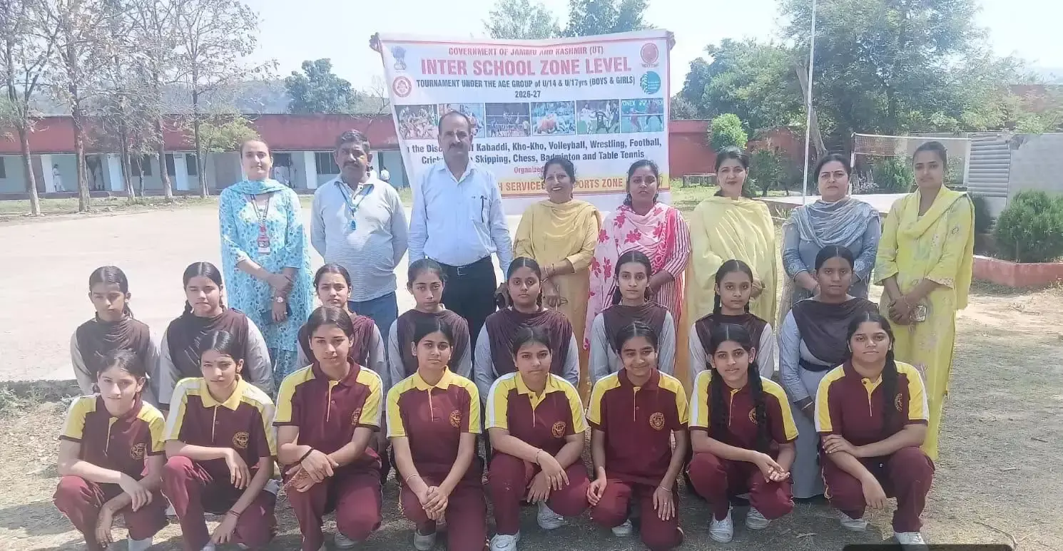 Kathua: बसोहली में खेल प्रतिभाओं का शानदार प्रदर्शन Kathua: बसोहली में खेल प्रतिभाओं का शानदार प्रदर्शन