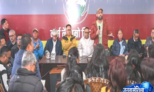 Sikkim: जीटीए घेराव के बीच बीजीपीएम ने 14 मई को शांति रैली की घोषणा