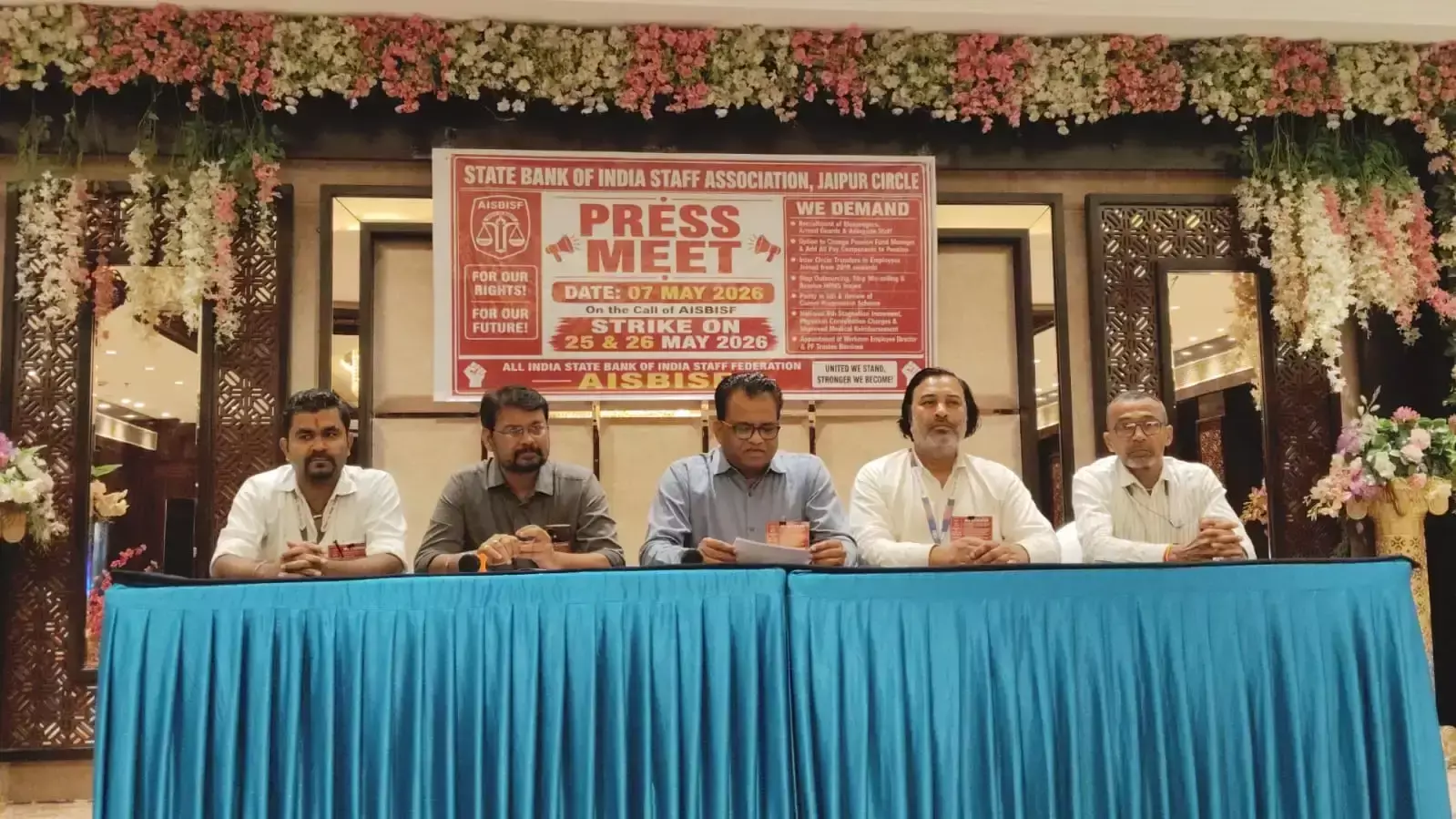 Jodhpur: राष्ट्रव्यापी हड़ताल से बैंकिंग कार्य प्रभावित होने के आसार Jodhpur: राष्ट्रव्यापी हड़ताल से बैंकिंग कार्य प्रभावित होने के आसार
