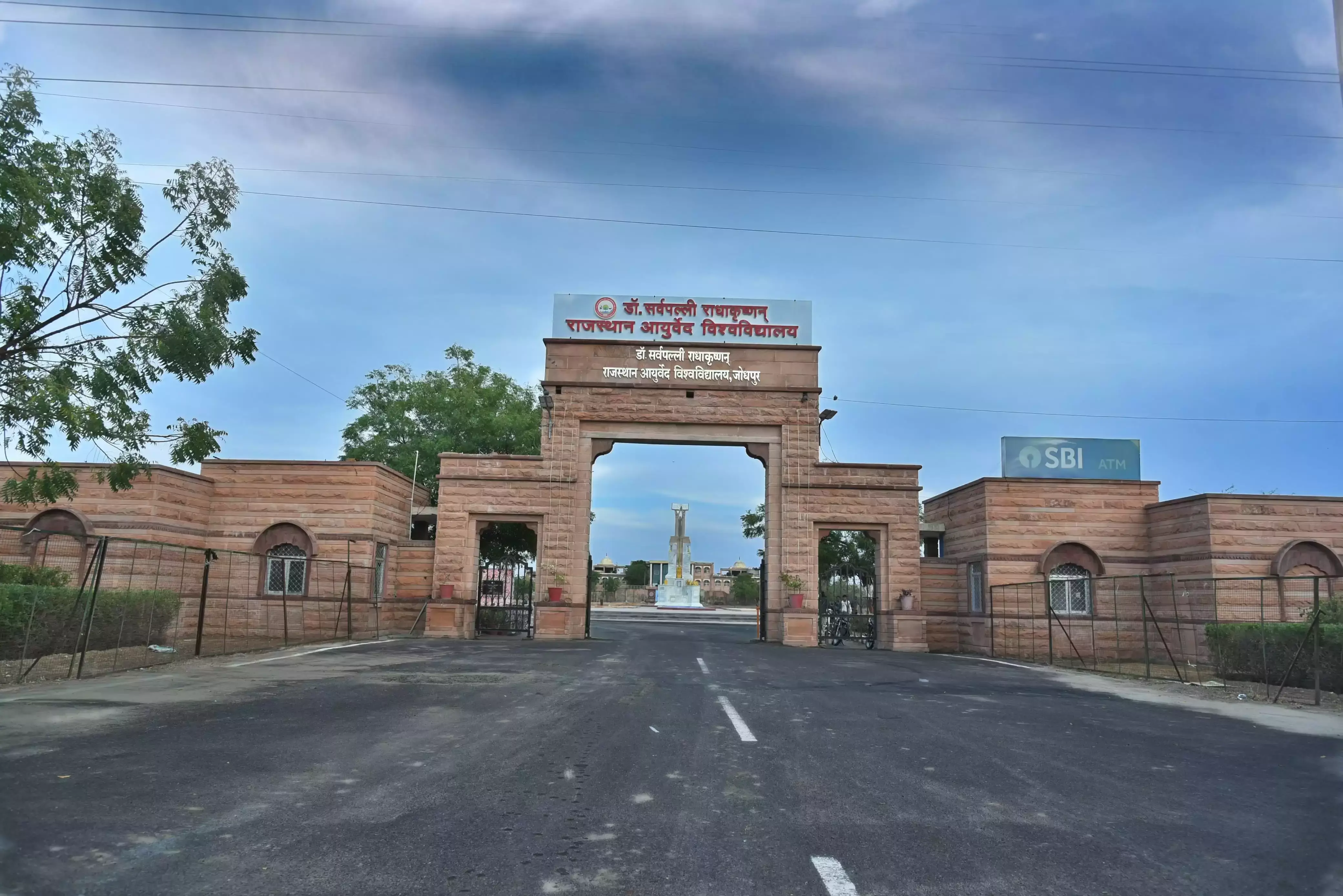 Jodhpur: डायबिटीज मरीजों के लिए आवासीय चिकित्सा शिविर आयोजित