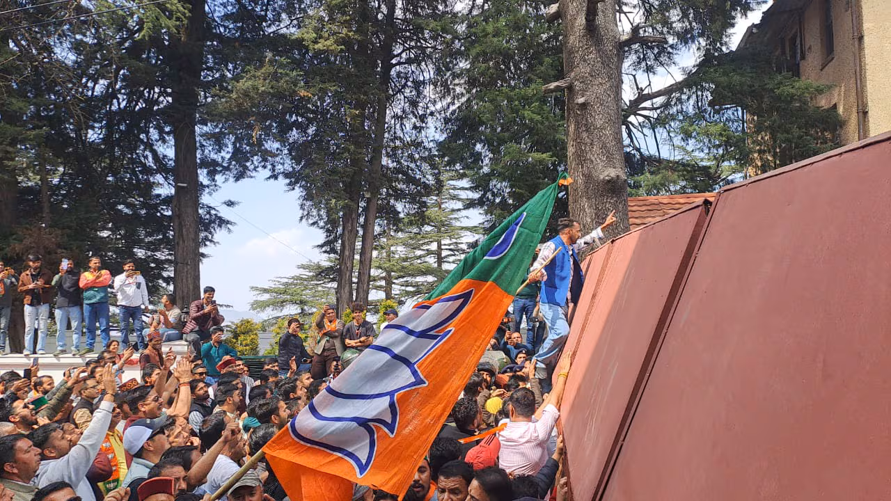 Shimla: भाजपा ने चुनावी रणनीति में किया बड़ा बदलाव Shimla: भाजपा ने चुनावी रणनीति में किया बड़ा बदलाव