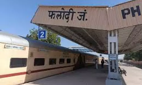 Jaipur: फलौदी-जैसलमेर रूट पर रेलवे का बड़ा अपग्रेड Jaipur: फलौदी-जैसलमेर रूट पर रेलवे का बड़ा अपग्रेड