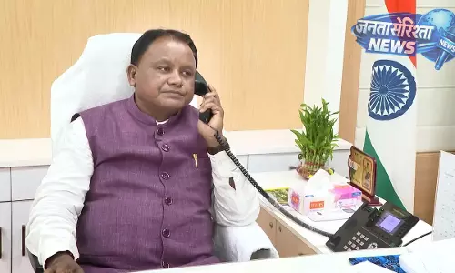 बलिअंटा मॉब लिंचिंग मामला: CM ने सख्त कार्रवाई के निर्देश बलिअंटा मॉब लिंचिंग मामला: CM ने सख्त कार्रवाई के निर्देश