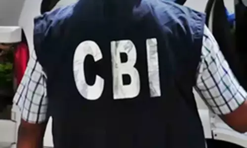 CBI जॉइंट डायरेक्टर घनश्याम उपाध्याय का कार्यकाल बढ़ा CBI जॉइंट डायरेक्टर घनश्याम उपाध्याय का कार्यकाल बढ़ा
